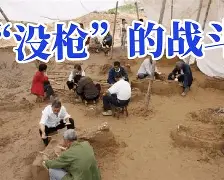 九州-包含阿尔梅里亚苦战至最后一刻，决心不改的词条