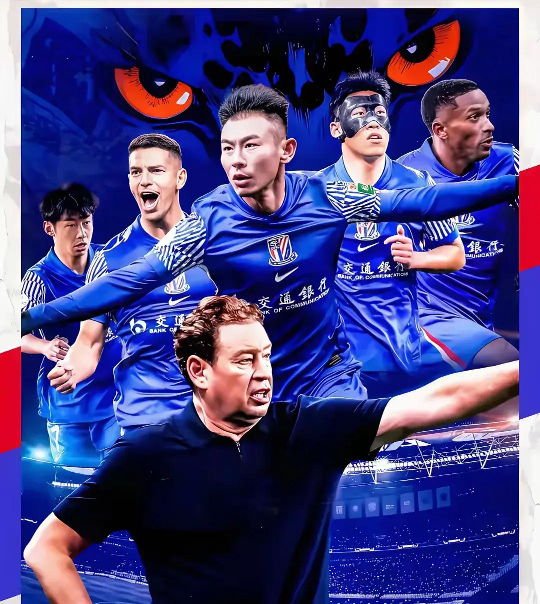 申花客场不敌华夏幸福,球队需寻找突破之道的简单介绍 申花客场不敌华夏幸福,球队需寻找突破之道的简单介绍