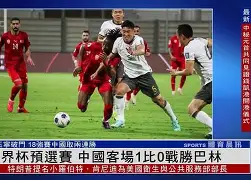 九州-欧洲杯预选赛安排意大利客场挑战保加利亚的简单介绍