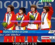 九州彩票-关于阿尔及利亚队频频犯规，面临惩罚的信息