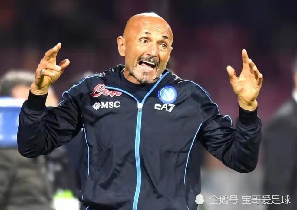 关于国际米兰主帅解析战术秘笈，备战下轮的信息
