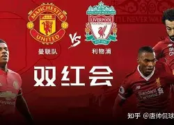 bet9-利物浦客场大胜瑞典球队晋级淘汰赛视频