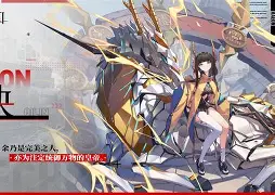bet9-包含里尔精彩逆转蒙彼利埃，取得连胜的词条