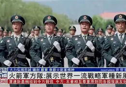 九州-火箭队创造反击奇迹，逆转实现逆袭